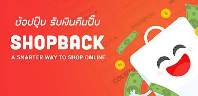 SHOPBACK GLOBAL